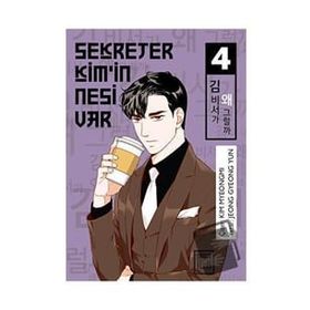 Sekreter Kim'in Nesi Var 4 - Jeong Gyeong Yun