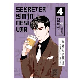 Sekreter Kim'in Nesi Var 4 - Jeong Gyeong Yun