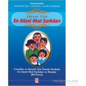 Seksen Yılın En Güzel Okul Şarkıları - Muammer Sun İlteriş Sun Levent Kuterdem