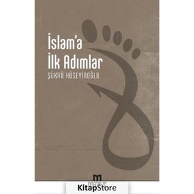 SEKÜLER CEZA HUKUKU KURUMLARIYLA MUKAYESELI İSLAM CEZA HUKUKU - ABDULKADIR UDEH