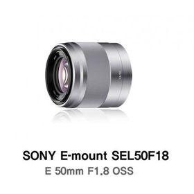 Sel 8'' Toz Ve Hava Emiş Hortumu Spiralli