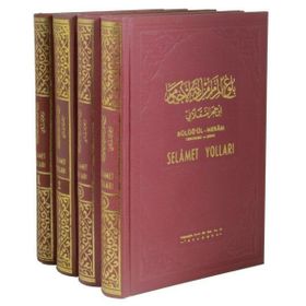 SELAMET YOLLARI - AHMED DAVUDOĞLU