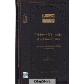 Selamet'ül-İnsan - Murat Sula