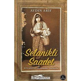 Selanikli Saadet - Aydın Arif