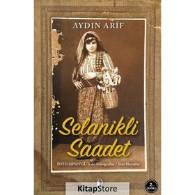 Selanikli Saadet - Aydın Arif