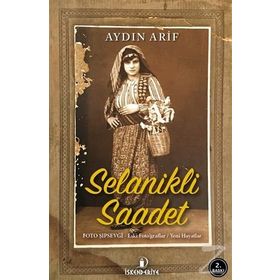 Selanikli Saadet - Aydın Arif