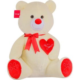 Selay 47 cm Ekru Kalpli Peluş Ayı Oyuncak