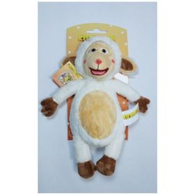 Selay Oyuncak 30 cm Sevimli Kuzucuk Oyun ve Uyku Arkadaşı