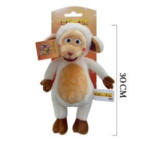 Selay Oyuncak 30 cm Sevimli Kuzucuk Oyun ve Uyku Arkadaşı