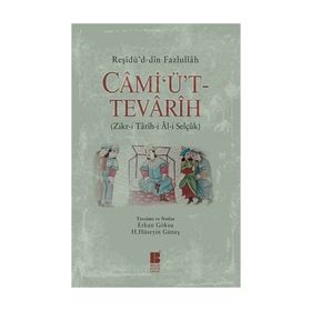 Selçuklular Cami'ü't-Tevarih - Kolektif