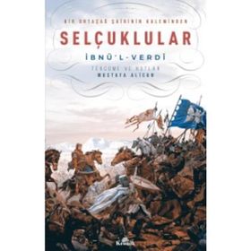SELÇUKLULARI YENIDEN KEŞFETMEK BÜYÜK SELÇUKLULAR - MEHMET ERSAN;MUSTAFA ALICAN (ISBN:9756050800845)