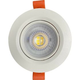 Seldur 5 W Cob Beyaz Işık Led Spot