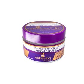 Seleccion Naturel 250 ml Keratin Saç Bakım Maskesi