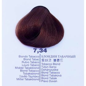 Selectıve 7.34 Tüp 60 ml Tütün Sarısı Saç Boyası