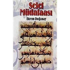 SELEF MÜDAFAASI - EKREM DOĞANAY