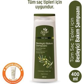 Selesta Life Zeytinyağı ve Argan Yağı Özlü 400 ml Saç Bakım Şampuanı