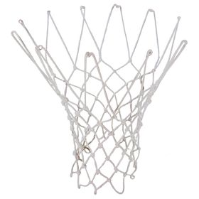 Selex 2101 -2 Lİ Basketbol Filesi