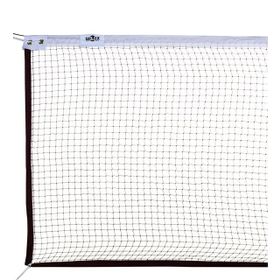 Selex B250 Badminton Filesi