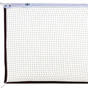 Selex B250 Badminton Filesi