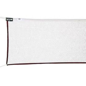 Selex B250 Badminton Filesi