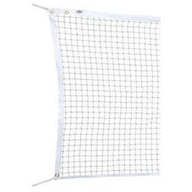 Selex B250 Badminton Filesi