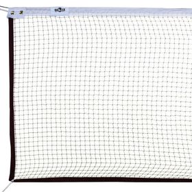 Selex B290 Badminton Filesi