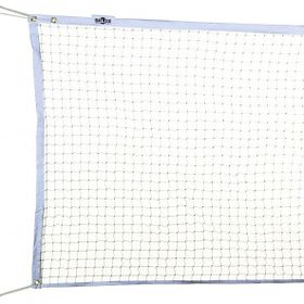 Selex B290 Badminton Filesi