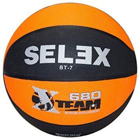 Selex Bt-7 No: 7 Turuncu Basketbol Topu