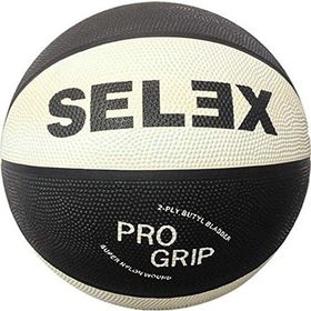 Selex Bt-7 No:7 Siyah-Beyaz Basketbol Topu