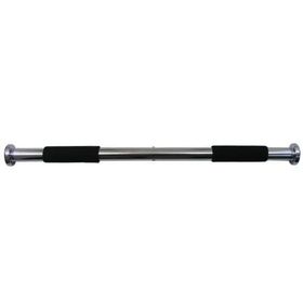 Selex PU1210 Kapı Barfiksi