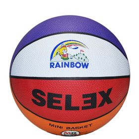 Selex Rainbow RB-5 No 5 Basketbol Topu