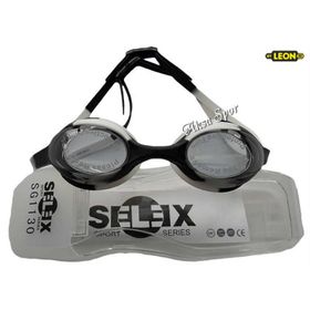 Selex SG-1130 3-6 Yaş - Siyah Yüzücü Gözlüğü