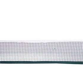 Selex TN 100 Masa Tenis Ağ
