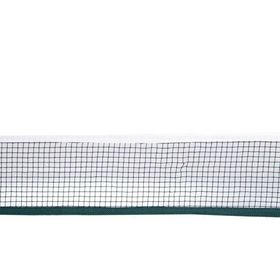 Selex TN 100 Renkli Masa Tenis Ağı