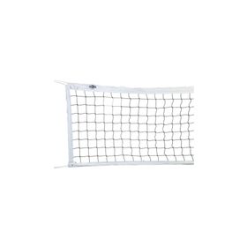 Selex V750 Profesyonel Voleybol Filesi
