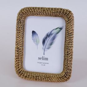 Selim Chain Altın 15x20 cm Çerçeve