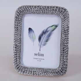 Selim Chain Gümüş 15x20 cm Çerçeve