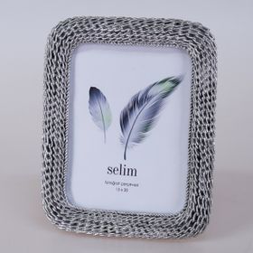 Selim Chain Gümüş 15x20 cm Çerçeve