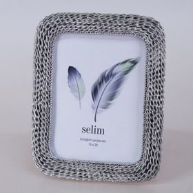 Selim Chain Gümüş 15x20 cm Çerçeve