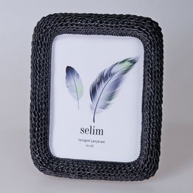 Selim Chain Siyah 15x20 cm Çerçeve
