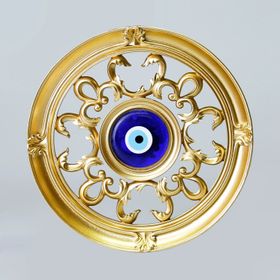 Selim Piazza Küçük Altın Nazarlık