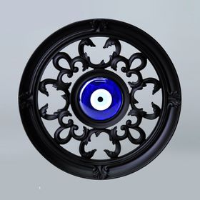 Selim Piazza Küçük Siyah Nazarlık