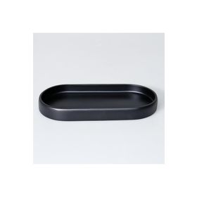 Selim Tiny Oval Siyah Tepsi
