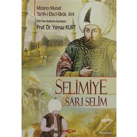 SELIMIYE YOLCULARI - HAKKI GÜMÜŞTAŞ