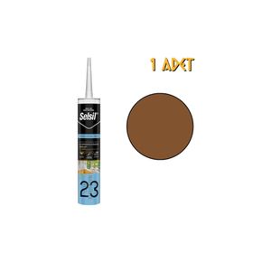 Selsil Altın Meşe 485 gr Silikonize Mastik