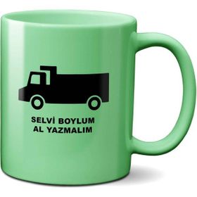 Selvi Boylum Al Yazmalım Baskılı Kupa