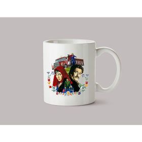 Selvi Boylum Al Yazmalım Baskılı Kupa
