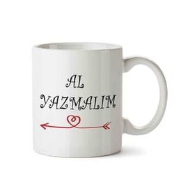 Selvi Boylum Al Yazmalım Baskılı Kupa