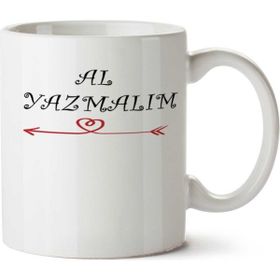 Selvi Boylum Al Yazmalım Baskılı Kupa
