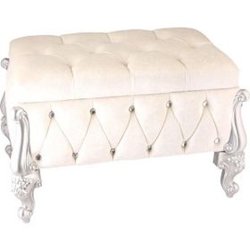 Sema Home Topkapı Gümüş İkili Söz-Nişan Sandığı